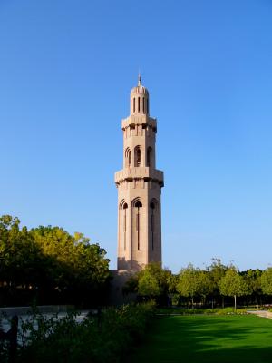 Muscat - Sultan Qaboos Mosque
