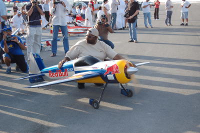 Aeromodelling in Alkhor Airport