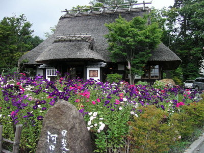 A Nice Resturant in old style house in flower garden