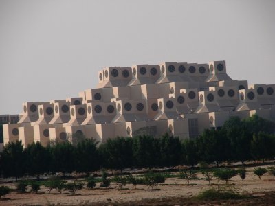Qatar Univesity