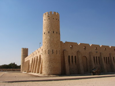 Museum of Sheikh Faisal bin Qassim Al-Thani