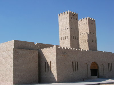 Museum of Sheikh Faisal bin Qassim Al-Thani