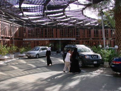 Makkah Intercon