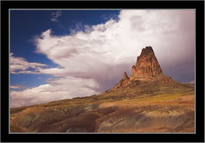 An isolated dome in a thunderstorm