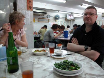 IMG_3866.jpg