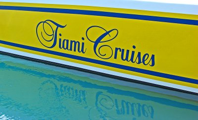 Tiami for the best Catamaran Cruise