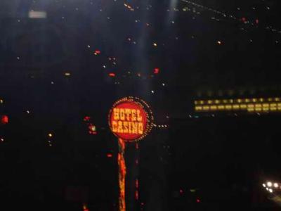 outside our window at night