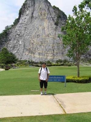 me and the engraving
