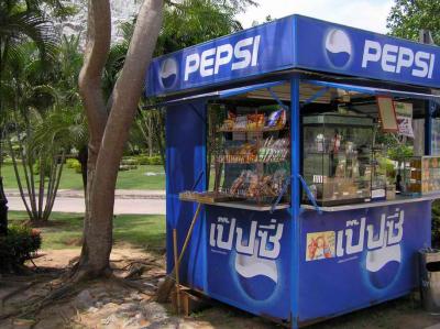 and pepsi