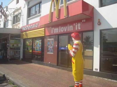 McDonalds is everywhere too