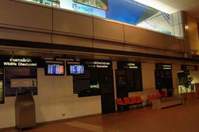 Bangkok's Don Juan (or something like that) airport