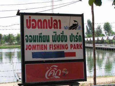Welcome to the Jomtien Fishing park
