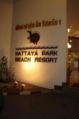 Pattaya Park hotel (new page)