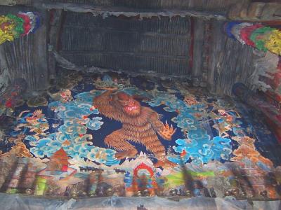 EverestYetiMural.jpg