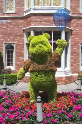 EpcotFlowerGardenPooh.jpg