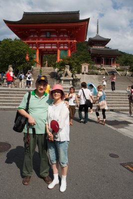 Kyoto_Kiyomizu_Dera1.jpg