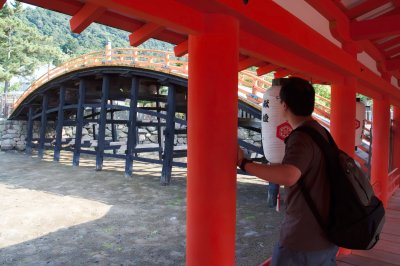 Miyajima4.jpg