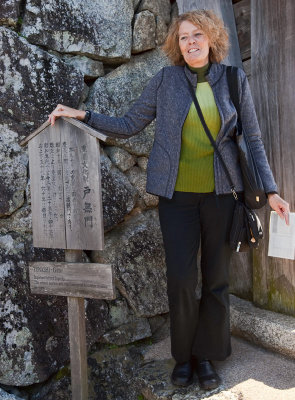 Shikoko-0208.jpg