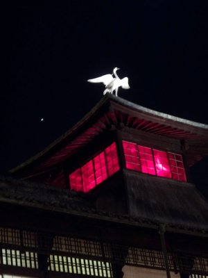 Shikoku-0505.jpg