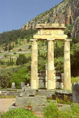 Delfoi431Tholos.jpg