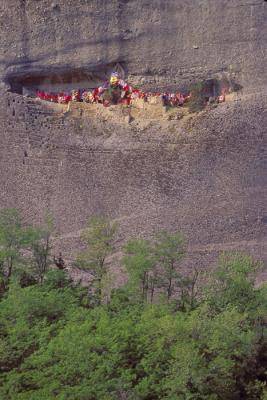 Meteora281StGeorgeDay.jpg