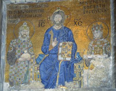 IconHaggiaSophia.jpg