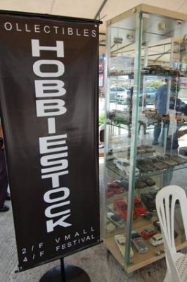 Sponsor - Hobbystock