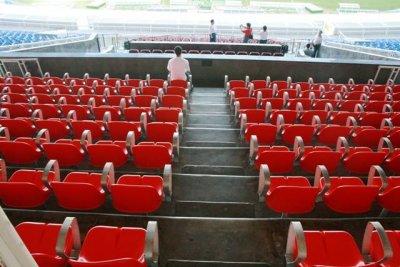 Tribuna e Cadeiras Especiais do Maracanã