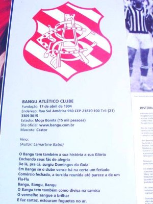 Bangu Atltico Clube