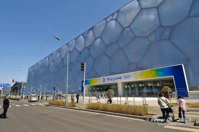 Bird's Nest and Water Cube Olympic Stadiums
