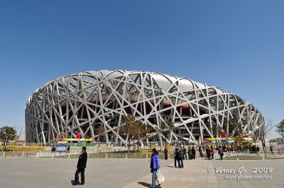 Olympic Stadiums D300_18124 copy.jpg