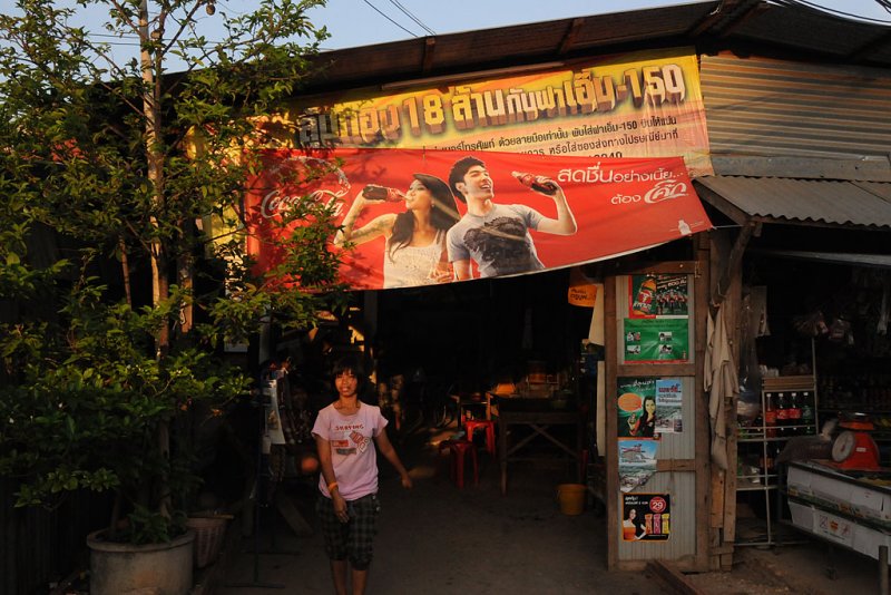Old City market