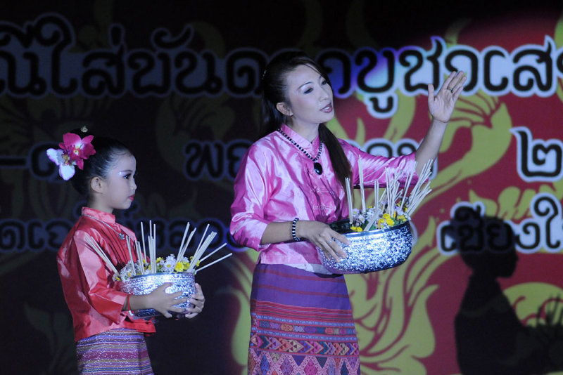 Intakin Festival in Wat Chedi Luang