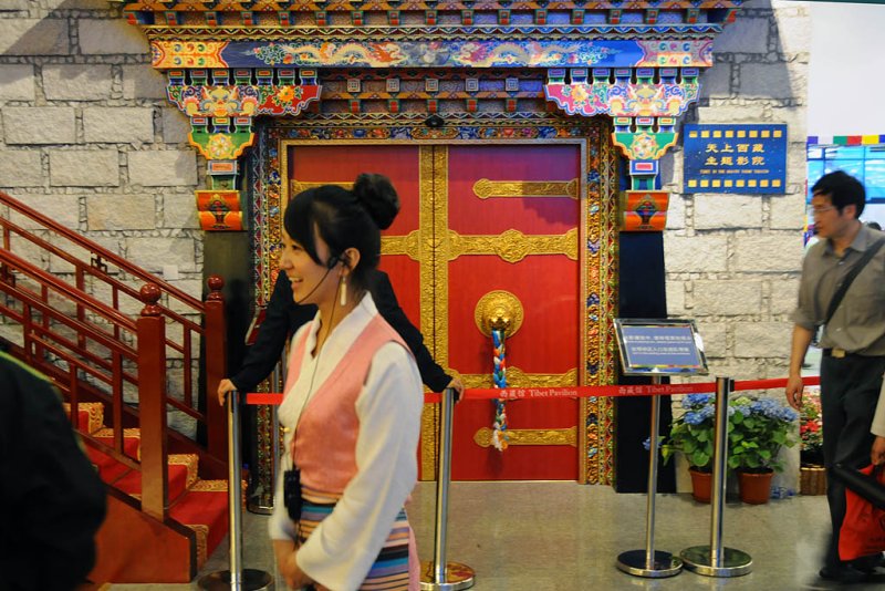 Tibet