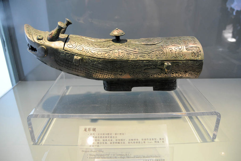 Shanxi