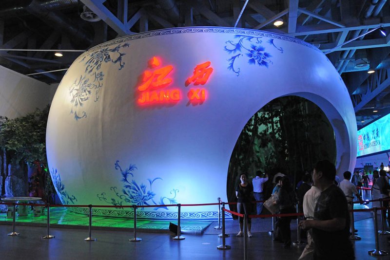 Jiangxi