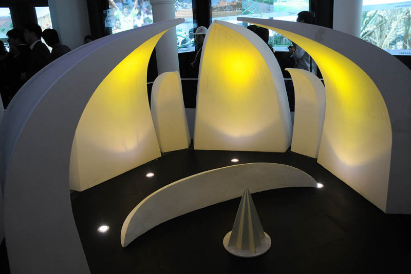Pakistan pavillion