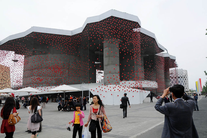 Switzland pavillion