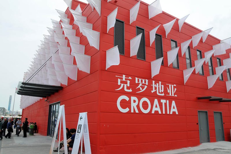 Croatia pavillion