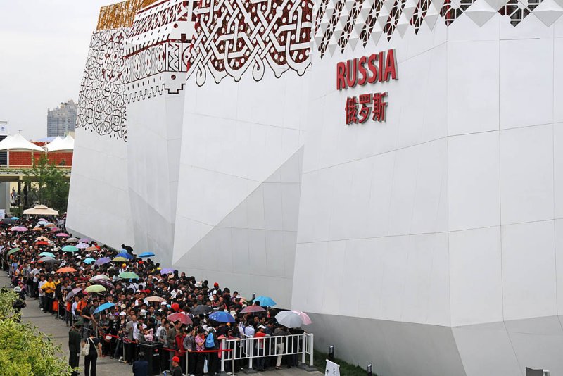 Russia pavillion