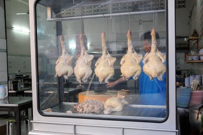 chicken restaurant