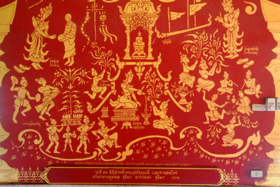Wat Chiang Man