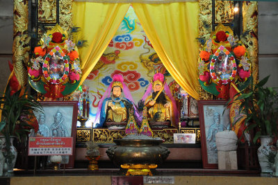 Chineses clan temple