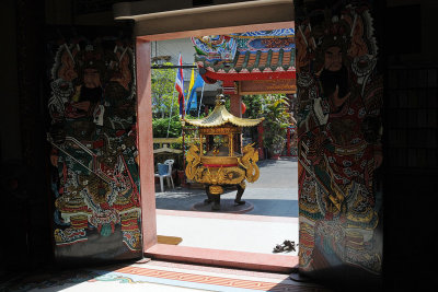 Chineses clan temple