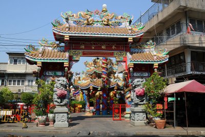 Chineses clan temple