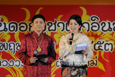 Intakin Festival in Wat Chedi Luang