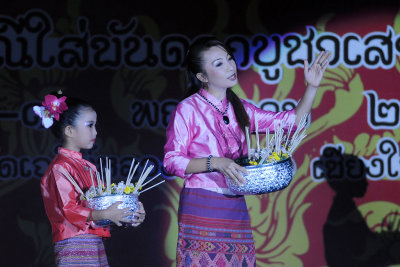 Intakin Festival in Wat Chedi Luang
