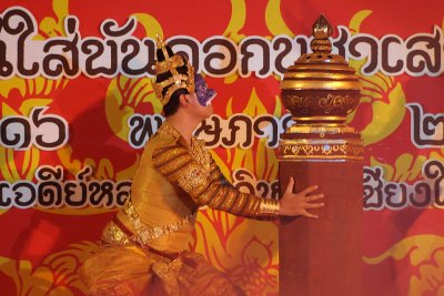 Intakin Festival in Wat Chedi Luang