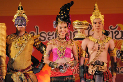 Intakin Festival in Wat Chedi Luang