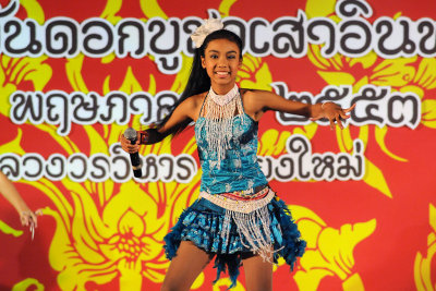 Intakin Festival in Wat Chedi Luang